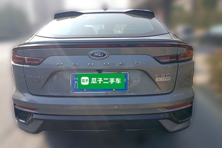 Used Ford Mondeo 2025 2.0T EcoBoost E Hybrid Sport Edition ST-Line Rear