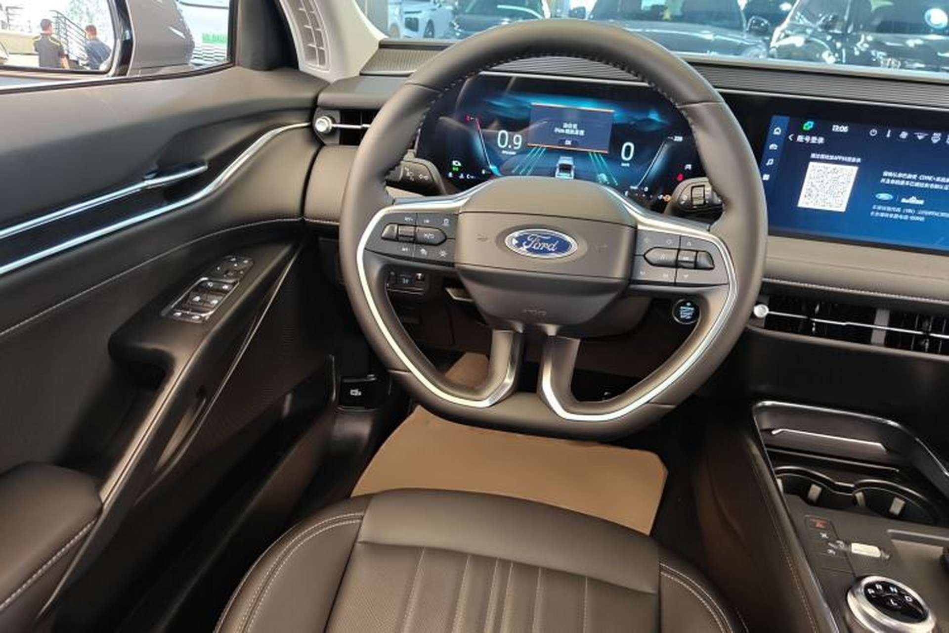 Used Ford Mondeo 2025 2.0T EcoBoost Luxury Version Steering Wheel