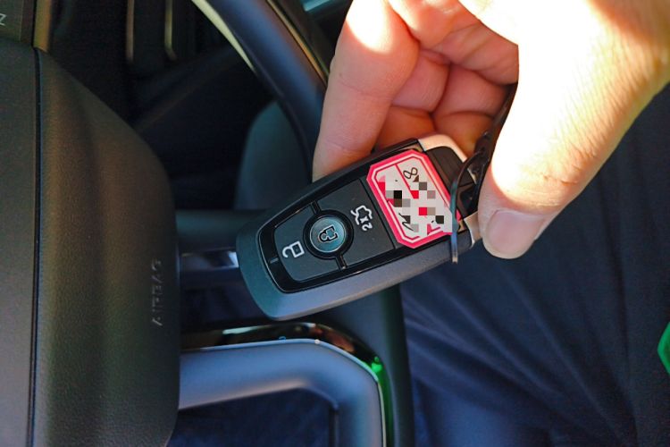 Used Ford Mondeo 2025 2.0T EcoBoost E Hybrid Sport Edition Vehicle Key