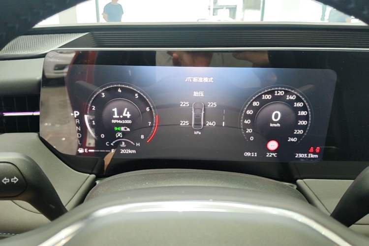 Used Ford Mondeo 2025 2.0T EcoBoost Ultimate Edition Instrument Cluster