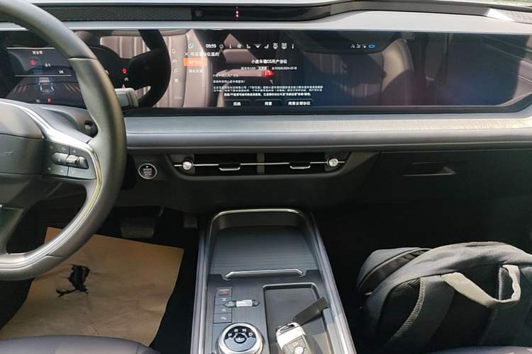 Used Ford Mondeo 2025 2.0T EcoBoost Ultimate Edition Audio And AC Panel