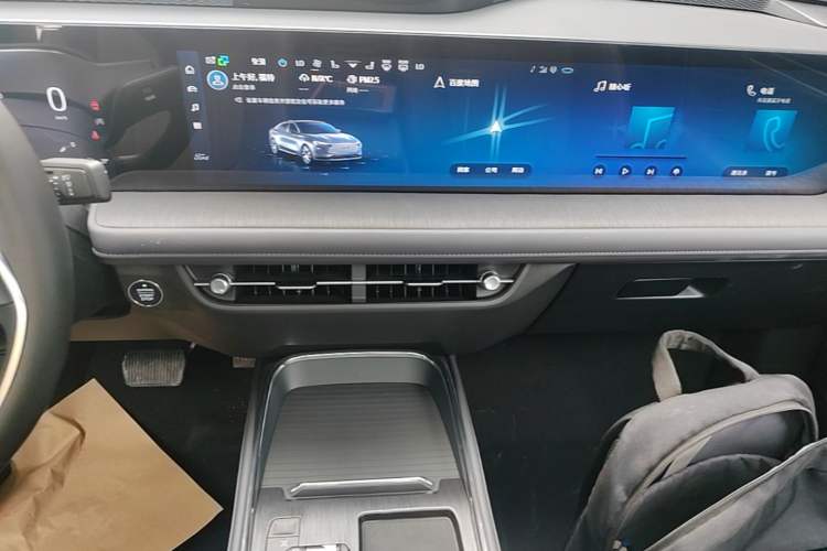 Used Ford Mondeo 2025 2.0T EcoBoost Ultimate Edition Audio And AC Panel
