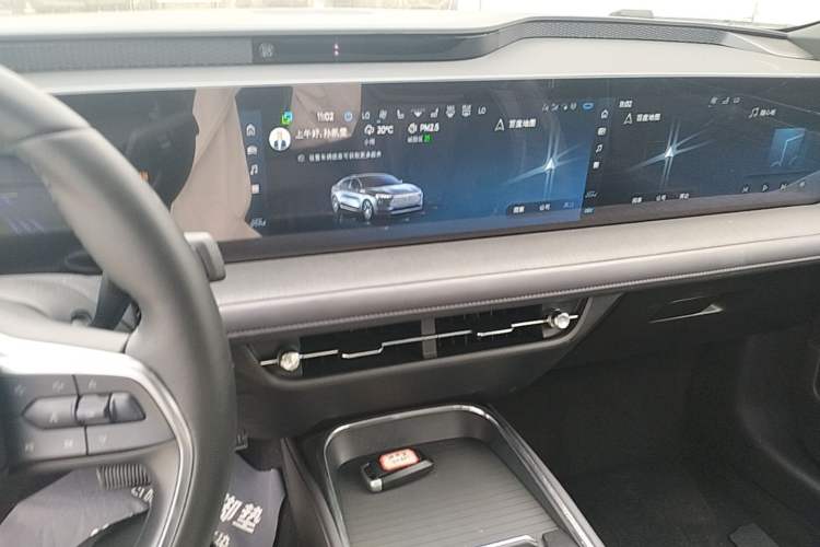 Used Ford Mondeo 2025 2.0T EcoBoost Ultimate Edition Audio And AC Panel