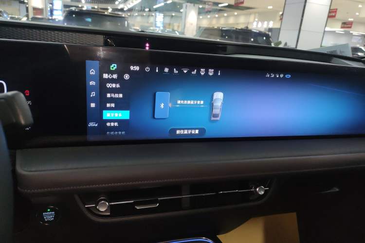 Used Ford Mondeo 2025 2.0T EcoBoost Ultimate Edition Audio And AC Panel