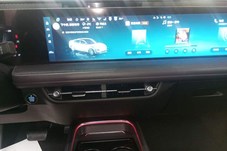 Used Ford Mondeo 2025 2.0T EcoBoost Ultimate Edition Audio And AC Panel