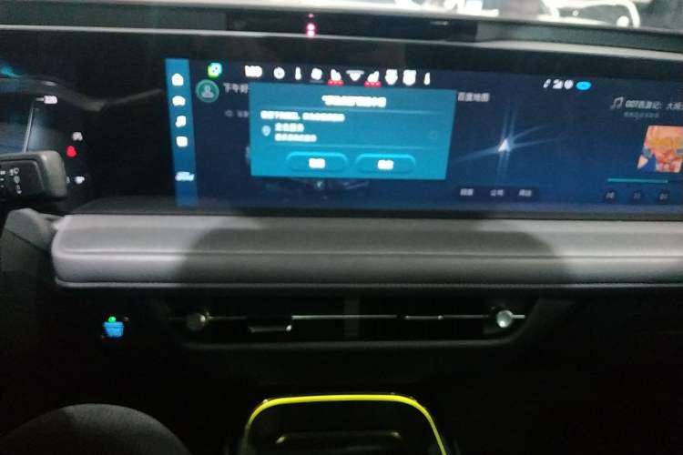 Used Ford Mondeo 2025 2.0T EcoBoost Ultimate Edition Audio And AC Panel