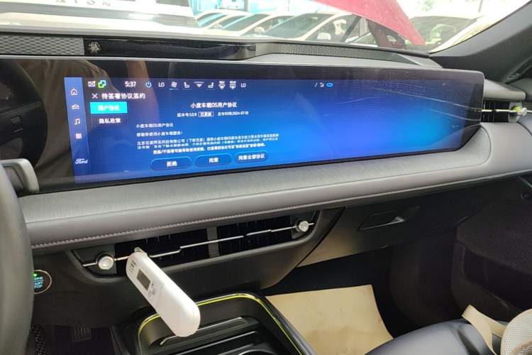 Used Ford Mondeo 2025 2.0T EcoBoost Ultimate Edition Audio And AC Panel