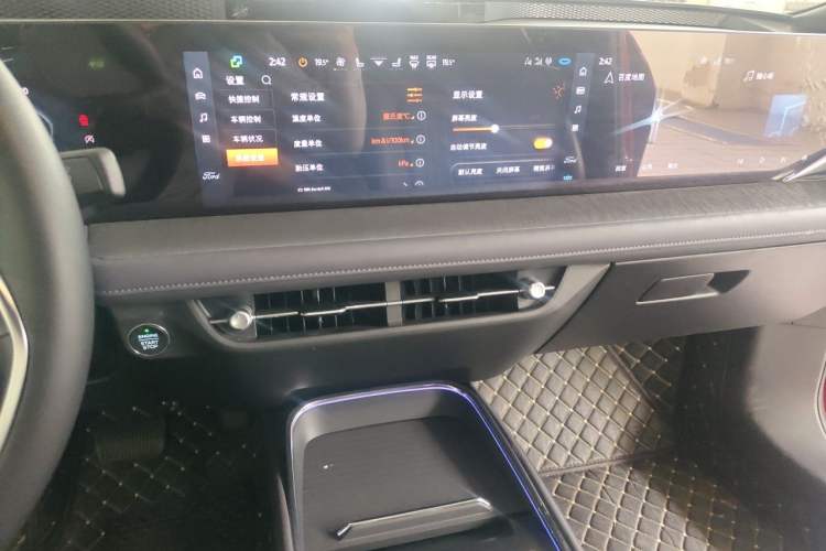 Used Ford Mondeo 2025 2.0T EcoBoost Ultimate Edition Audio And AC Panel