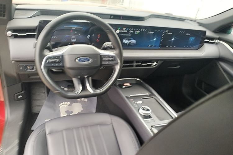 Used Ford Mondeo 2025 2.0T EcoBoost Ultimate Edition Center Console