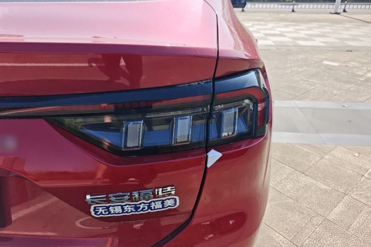 Used Ford Mondeo 2025 2.0T EcoBoost Ultimate Edition Exterior 3