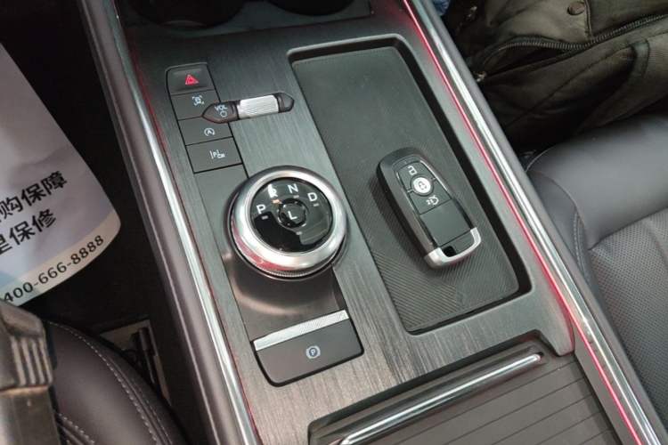 Used Ford Mondeo 2025 2.0T EcoBoost Ultimate Edition Gear Lever
