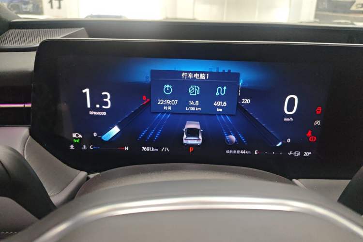 Used Ford Mondeo 2025 2.0T EcoBoost Ultimate Edition Instrument Cluster