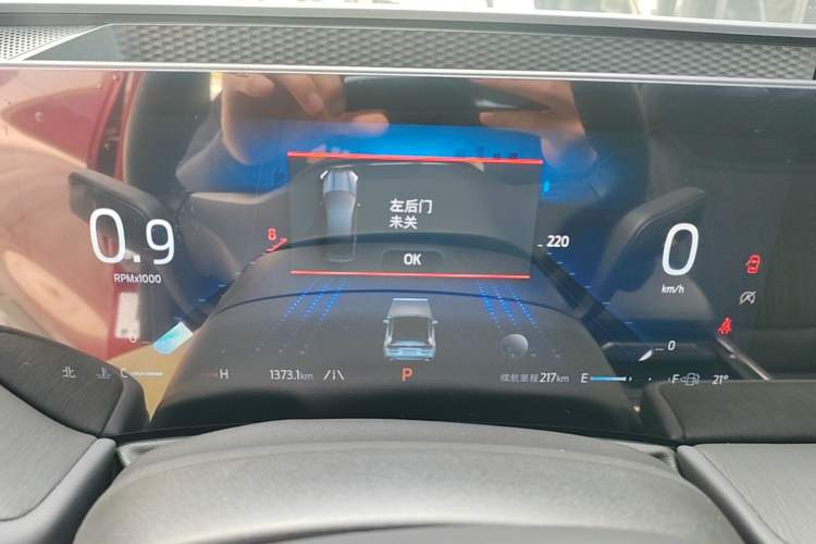 Used Ford Mondeo 2025 2.0T EcoBoost Ultimate Edition Instrument Cluster