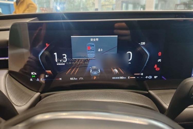 Used Ford Mondeo 2025 2.0T EcoBoost Ultimate Edition Instrument Cluster