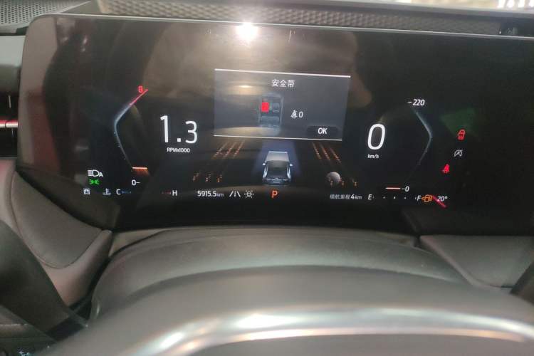 Used Ford Mondeo 2025 2.0T EcoBoost Ultimate Edition Instrument Cluster