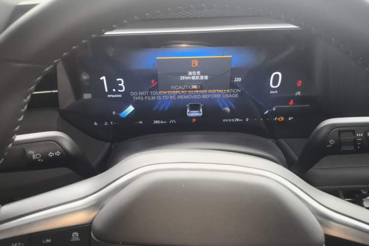 Used Ford Mondeo 2025 2.0T EcoBoost Ultimate Edition Instrument Cluster
