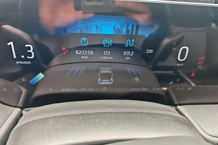 Used Ford Mondeo 2025 2.0T EcoBoost Ultimate Edition Instrument Cluster