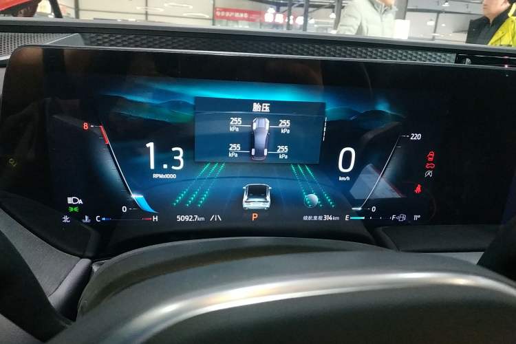 Used Ford Mondeo 2025 2.0T EcoBoost Ultimate Edition Instrument Cluster