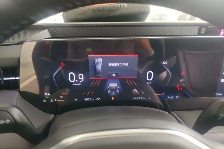 Used Ford Mondeo 2025 2.0T EcoBoost Ultimate Edition Instrument Cluster