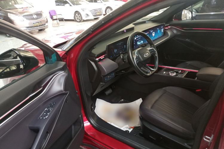 Used Ford Mondeo 2025 2.0T EcoBoost Ultimate Edition Interior 3