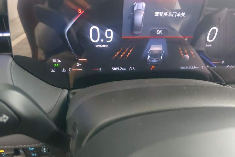 Used Ford Mondeo 2025 2.0T EcoBoost Ultimate Edition Odometer Close Up