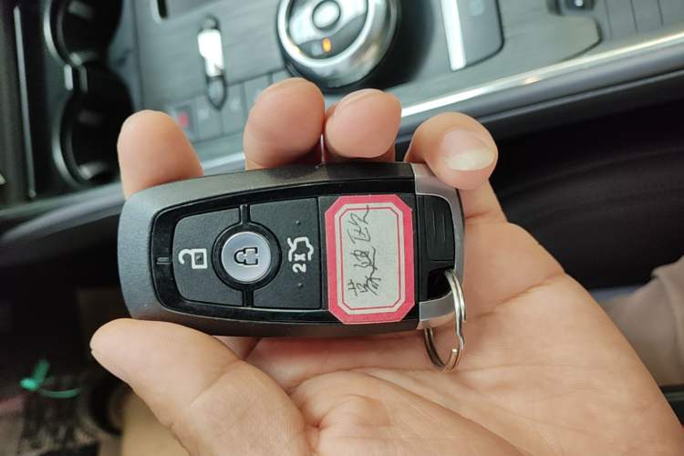 Used Ford Mondeo 2025 2.0T EcoBoost Ultimate Edition Vehicle Key