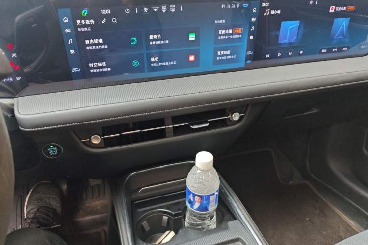 Used Ford Mondeo 2025 2.0T EcoBoost Luxury Version Audio And AC Panel