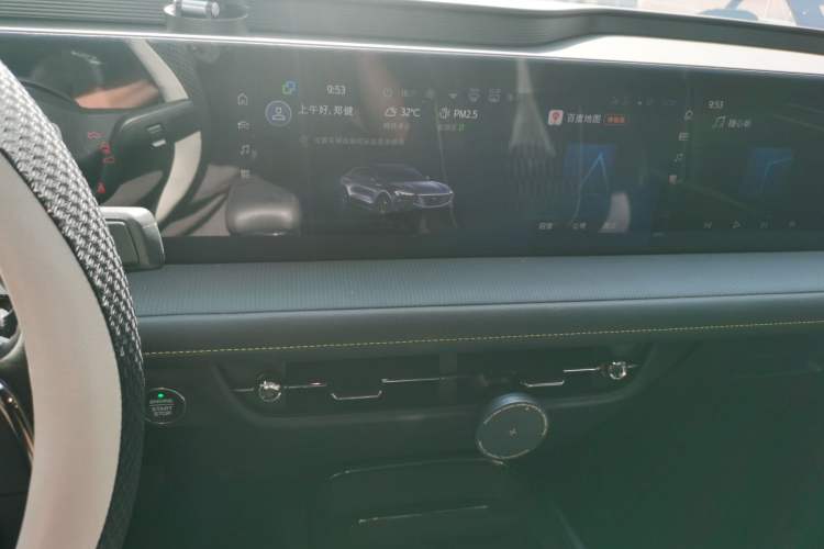 Used Ford Mondeo 2025 2.0T EcoBoost E Hybrid Sport Edition Audio And AC Panel