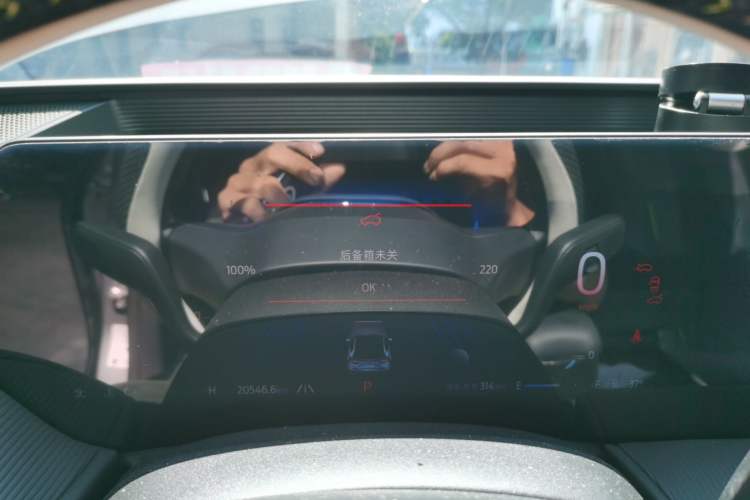 Used Ford Mondeo 2025 2.0T EcoBoost E Hybrid Sport Edition Instrument Cluster