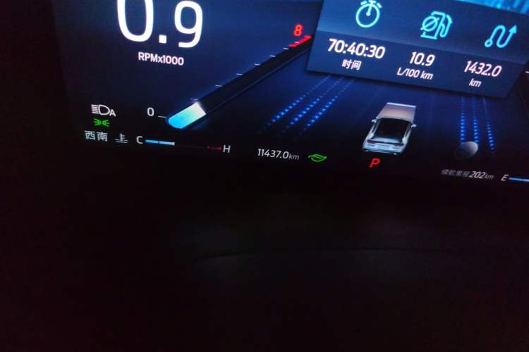 Used Ford Mondeo 2025 2.0T EcoBoost Luxury Version Odometer Close Up