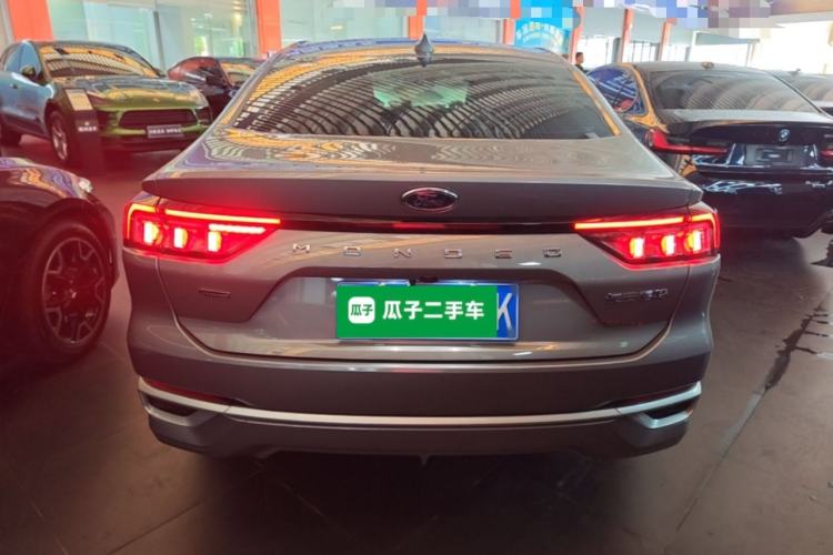Used Ford Mondeo 2025 1.5T EcoBoost E Hybrid Comfort Edition Rear