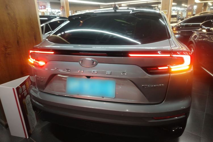 Used Ford Mondeo 2025 2.0T EcoBoost E Hybrid Sport Edition Rear