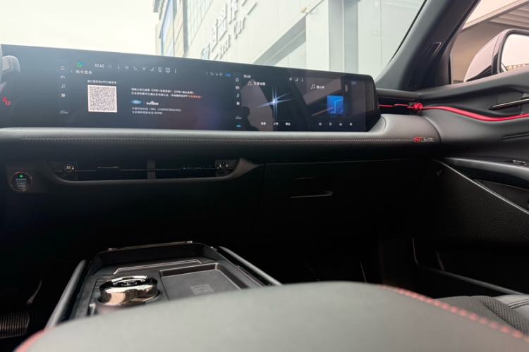 Used Ford Mondeo 2025 2.0T EcoBoost E Hybrid Sport Edition ST-Line Audio And AC Panel