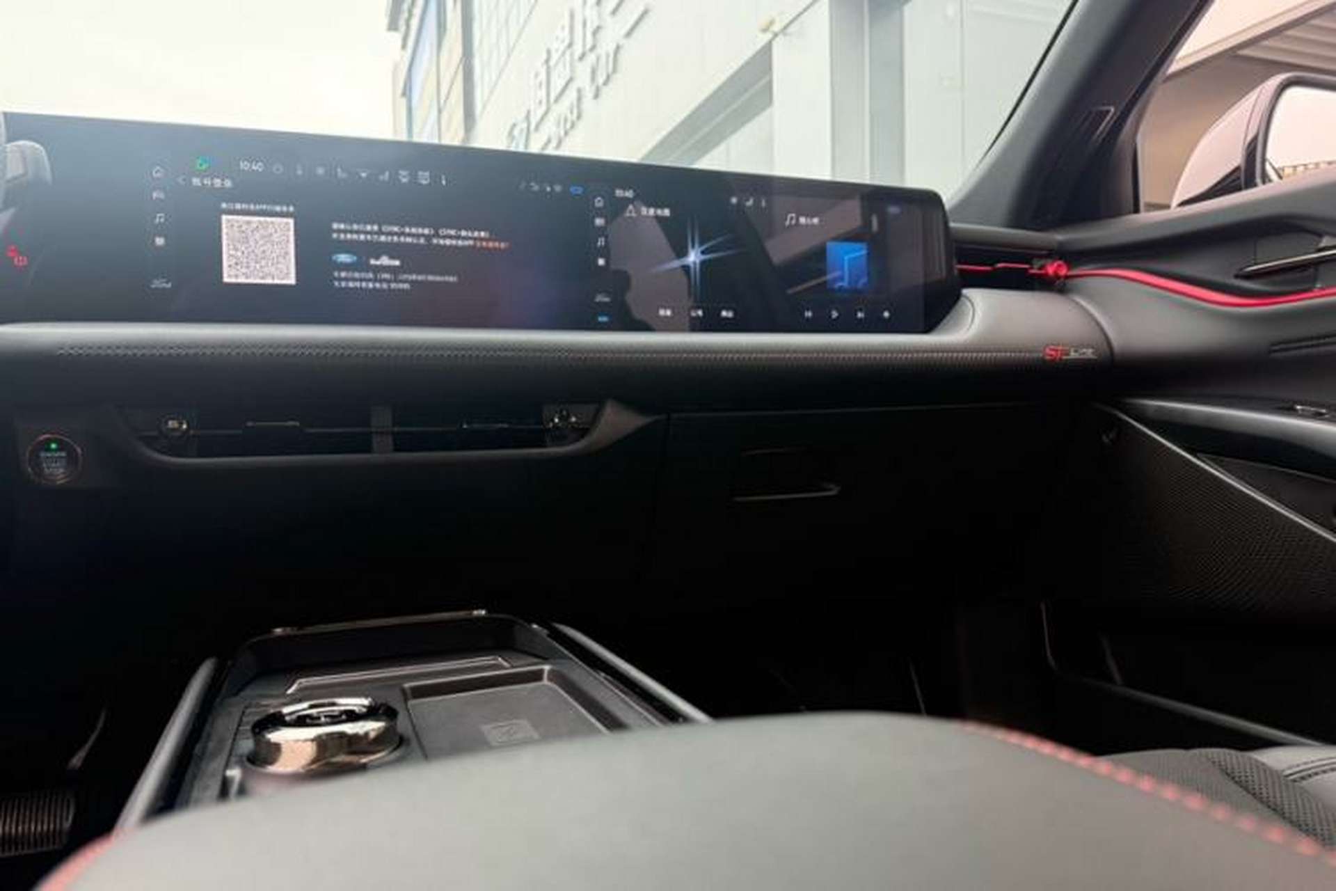 Used Ford Mondeo 2025 2.0T EcoBoost E Hybrid Sport Edition ST-Line Audio And AC Panel