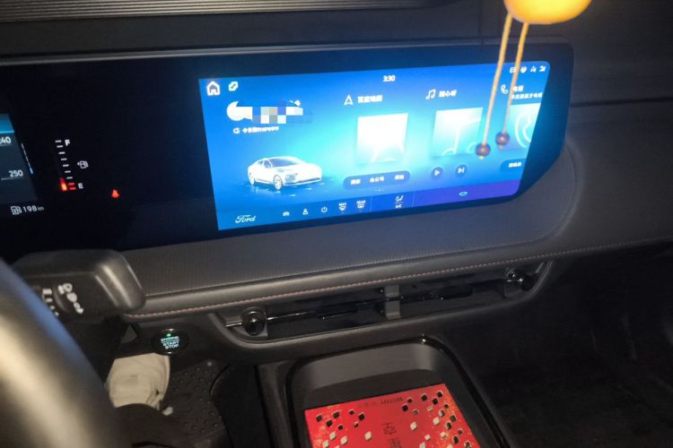 Used Ford Mondeo 2025 1.5T EcoBoost Comfort Version Audio And AC Panel