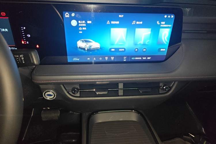 Used Ford Mondeo 2025 1.5T EcoBoost Comfort Version Audio And AC Panel
