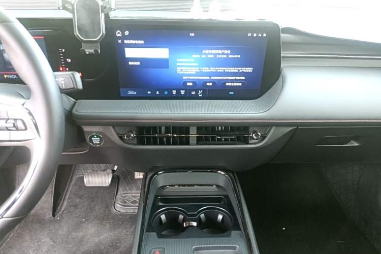Used Ford Mondeo 2025 1.5T EcoBoost Comfort Version Audio And AC Panel
