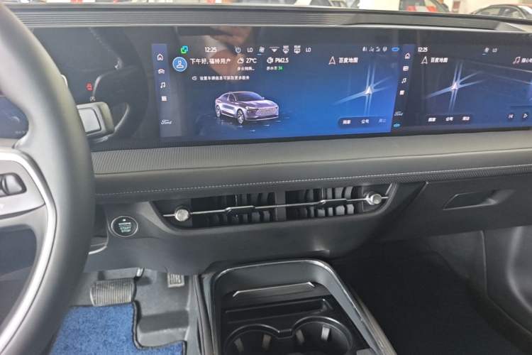 Used Ford Mondeo 2025 2.0T EcoBoost Luxury Version Audio And AC Panel