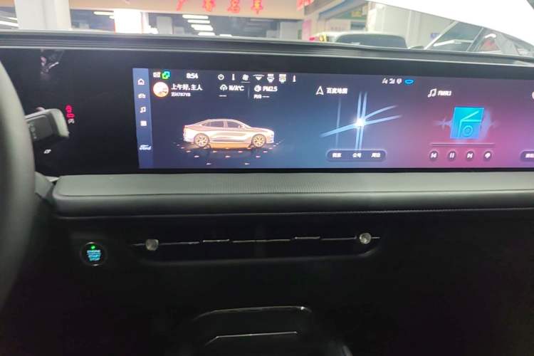 Used Ford Mondeo 2025 2.0T EcoBoost Luxury Version Audio And AC Panel