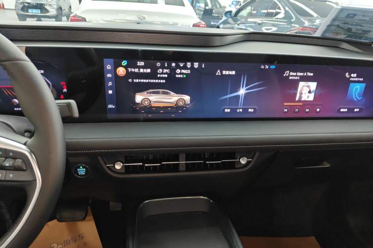 Used Ford Mondeo 2025 1.5T EcoBoost Luxury Version Audio And AC Panel