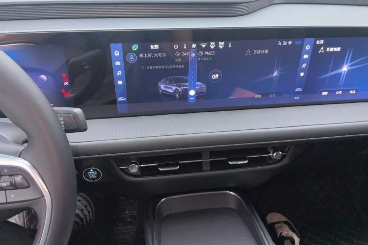 Used Ford Mondeo 2025 2.0T EcoBoost Luxury Version Audio And AC Panel