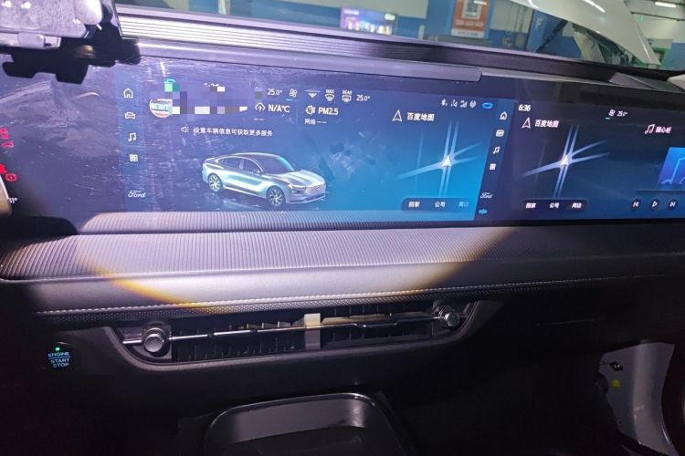 Used Ford Mondeo 2025 1.5T EcoBoost E Hybrid Luxury Edition Audio And AC Panel