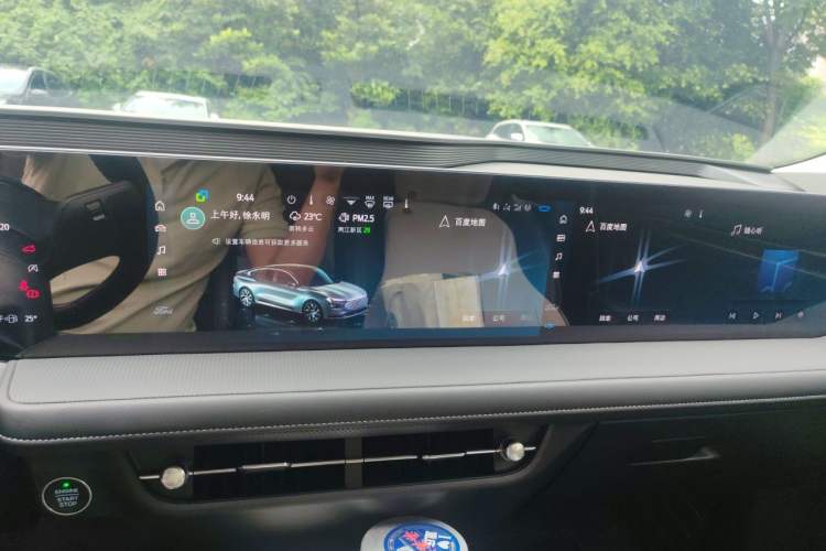 Used Ford Mondeo 2025 2.0T EcoBoost Luxury Version Audio And AC Panel