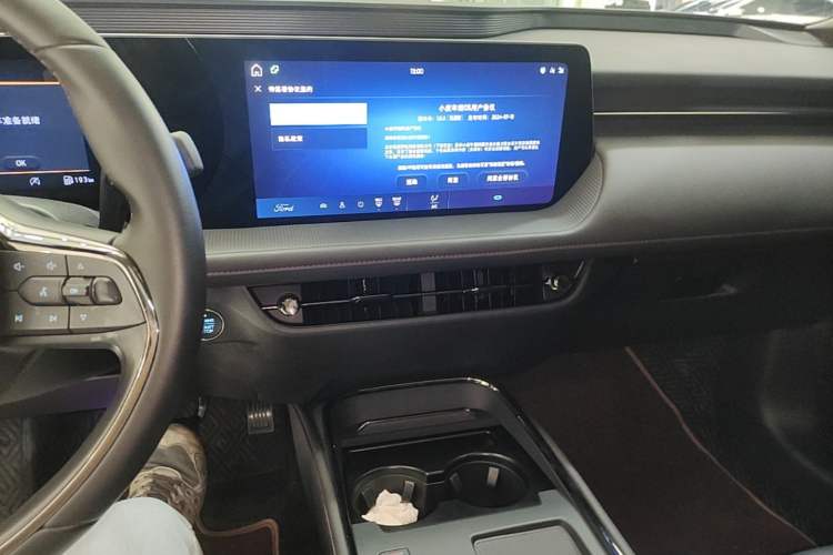Used Ford Mondeo 2025 1.5T EcoBoost Comfort Version Audio And AC Panel