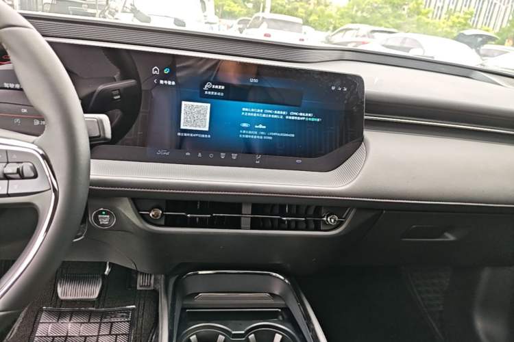 Used Ford Mondeo 2025 1.5T EcoBoost Comfort Version Audio And AC Panel