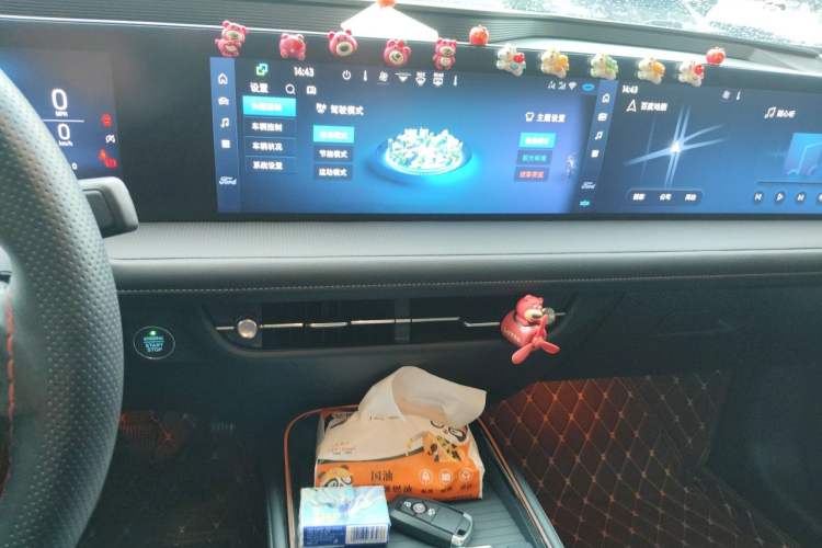 Used Ford Mondeo 2025 2.0T EcoBoost Luxury Version Audio And AC Panel