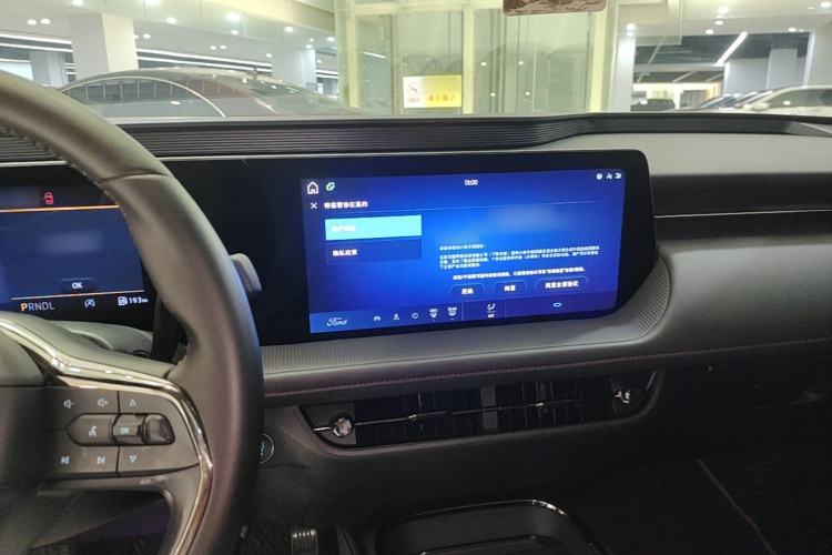Used Ford Mondeo 2025 1.5T EcoBoost Comfort Version Center Console