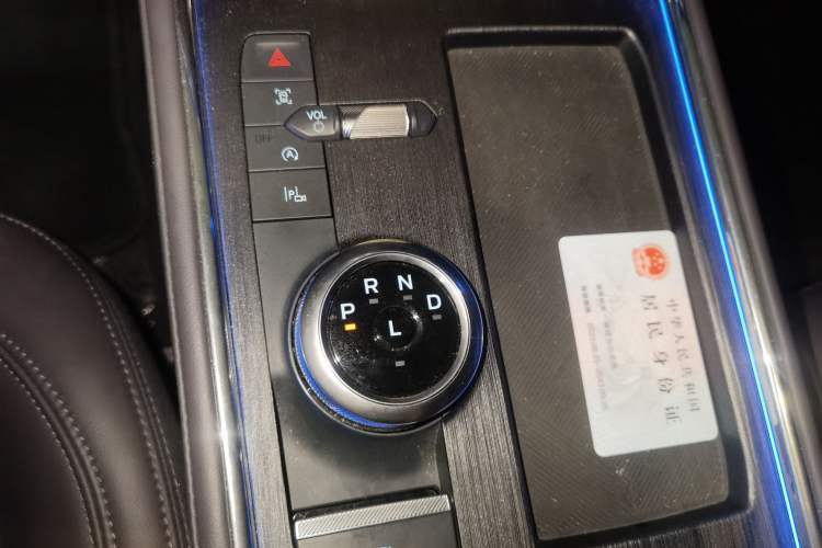 Used Ford Mondeo 2025 2.0T EcoBoost Ultimate Edition Gear Lever