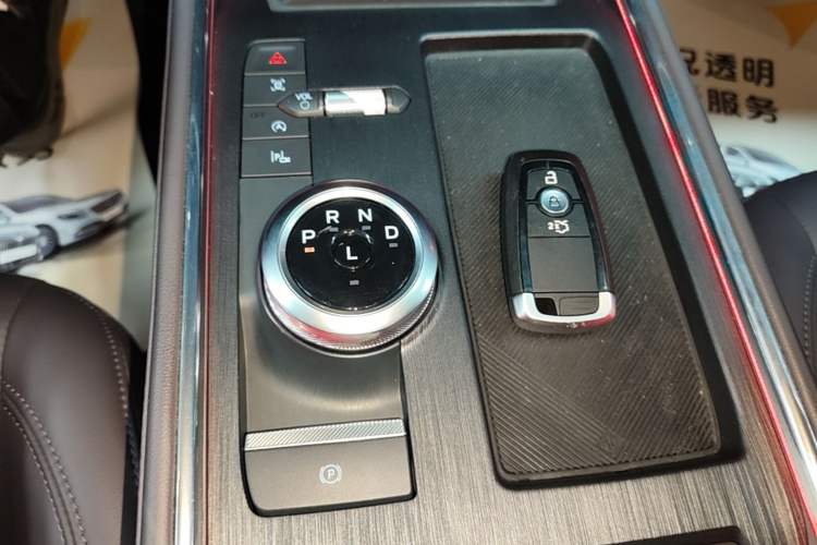 Used Ford Mondeo 2025 2.0T EcoBoost Ultimate Edition Gear Lever