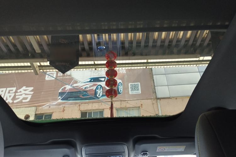 Used Ford Mondeo 2025 2.0T EcoBoost E Hybrid Sport Edition Headliner